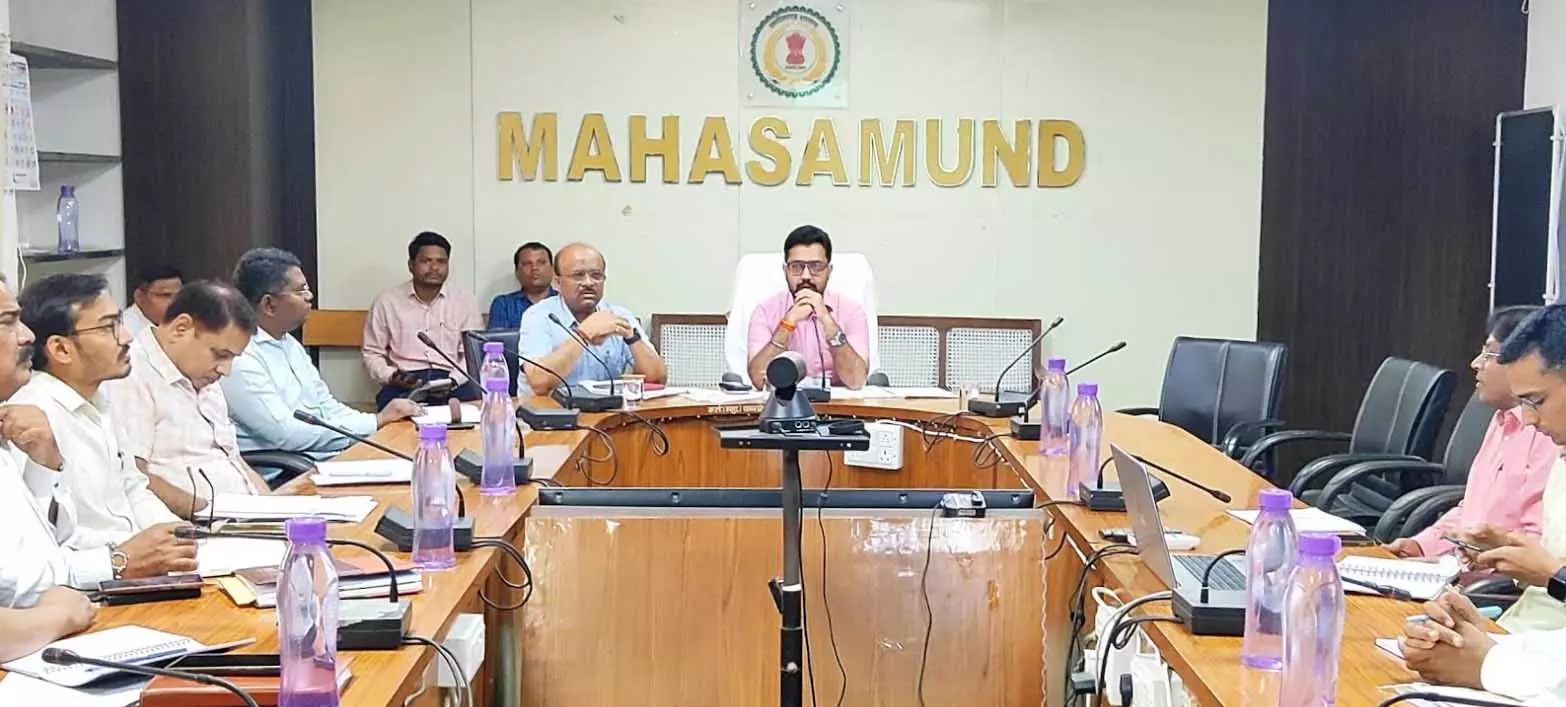 महासमुंद कलेक्टर ने ली समय-सीमा की बैठक महासमुंद कलेक्टर ने ली समय-सीमा की बैठक