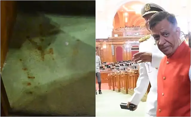 UP : विधायक ने विधानसभा में थूका पान मसाला! अध्यक्ष ने दी चेतावनी UP : विधायक ने विधानसभा में थूका पान मसाला! अध्यक्ष ने दी चेतावनी