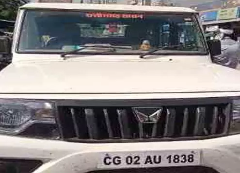 GST अफसरों ने रेस्टोरेंट में मारी रेड, बिलिंग में गड़बड़ी का अंदेशा GST अफसरों ने रेस्टोरेंट में मारी रेड, बिलिंग में गड़बड़ी का अंदेशा
