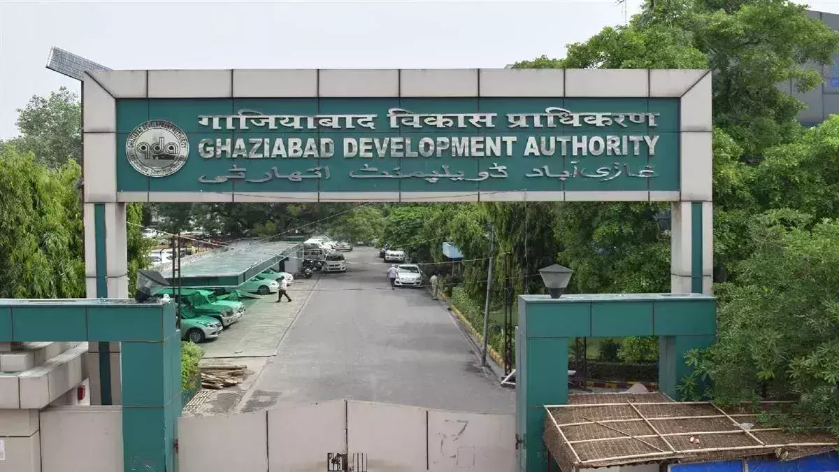 Ghaziabad: गाजियाबाद डेवलपमेंट ऑटोरिटी का अवैध निर्माण के खिलाफ महाअभियान जारी Ghaziabad: गाजियाबाद डेवलपमेंट ऑटोरिटी का अवैध निर्माण के खिलाफ महाअभियान जारी