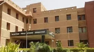 Sirohi: बाल आधार नामांकन को बढ़ाने के लिए 37 भू अभिलेख क्षेत्र केन्द्रों के लिए आवेदन आमंत्रित Sirohi: बाल आधार नामांकन को बढ़ाने के लिए 37 भू अभिलेख क्षेत्र केन्द्रों के लिए आवेदन आमंत्रित