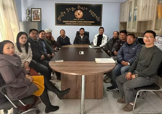 Sikkim : लोकसभा सांसद ने सिरिजुंगा वधम की सुरक्षा पर बैठक की अध्यक्षता की Sikkim : लोकसभा सांसद ने सिरिजुंगा वधम की सुरक्षा पर बैठक की अध्यक्षता की
