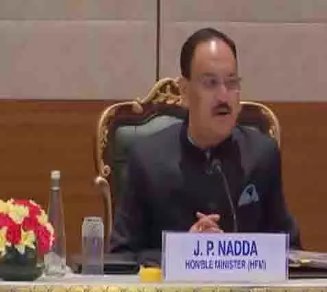 JP Nadda ने राष्ट्रीय स्वास्थ्य मिशन के लिए मिशन संचालन समूह की बैठक की अध्यक्षता की JP Nadda ने राष्ट्रीय स्वास्थ्य मिशन के लिए मिशन संचालन समूह की बैठक की अध्यक्षता की