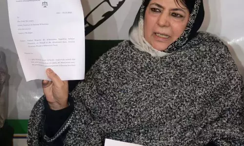 PDP ने अनुच्छेद 370 को हटाने को ‘वैध’ ठहराने के लिए नेशनल कॉन्फ्रेंस की आलोचना की PDP ने अनुच्छेद 370 को हटाने को ‘वैध’ ठहराने के लिए नेशनल कॉन्फ्रेंस की आलोचना की