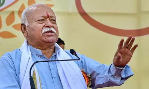 RSS चीफ मोहन भागवत आज भोपाल में, विद्या भारती के प्रशिक्षण शिविर का करेंगे उद्घाटन RSS चीफ मोहन भागवत आज भोपाल में, विद्या भारती के प्रशिक्षण शिविर का करेंगे उद्घाटन