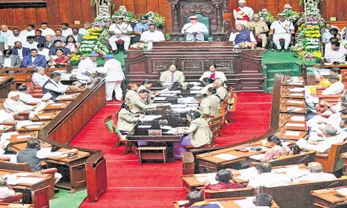 Karnataka: गारंटियों से कर्नाटक की वित्तीय स्थिति खराब नहीं हुई Karnataka: गारंटियों से कर्नाटक की वित्तीय स्थिति खराब नहीं हुई