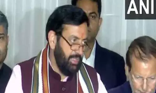 Haryana: महिला सशक्तिकरण को समर्पित विधायकों की बजट-पूर्व परामर्श बैठक आयोजित की गई