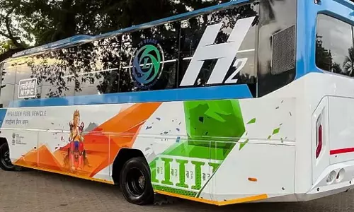 Odisha: भुवनेश्वर में ग्रीन हाइड्रोजन बसें चलेंगी Odisha: भुवनेश्वर में ग्रीन हाइड्रोजन बसें चलेंगी