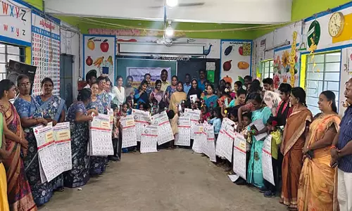 Tamil Nadu: मुथारासनल्लूर स्कूल में कक्षा 1 में छात्रों का नामांकन बढ़ा Tamil Nadu: मुथारासनल्लूर स्कूल में कक्षा 1 में छात्रों का नामांकन बढ़ा