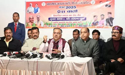 केंद्र राज्य सरकार के प्रति अत्यंत सहयोगी: भाजपा महासचिव चुघ केंद्र राज्य सरकार के प्रति अत्यंत सहयोगी: भाजपा महासचिव चुघ