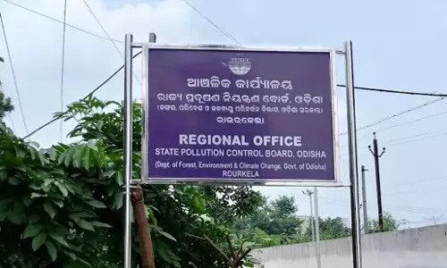 Rourkela: प्रदूषण नियंत्रण बोर्ड ने मानदंडों का उल्लंघन पर 11 कारखानों को बंद करने का नोटिस जारी