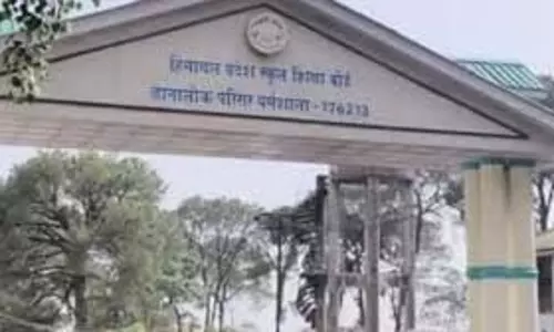 पांगी और लाहौल-स्पीति में परीक्षाएं स्थगित पांगी और लाहौल-स्पीति में परीक्षाएं स्थगित