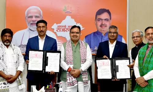 Jaipur: आरवीयूएनएल और सिंगरेनी कोलियरीज के मध्य हुआ एमओयू Jaipur: आरवीयूएनएल और सिंगरेनी कोलियरीज के मध्य हुआ एमओयू