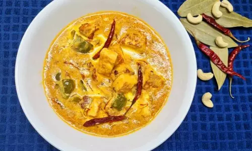 पनीर रेजाला रेसिपी