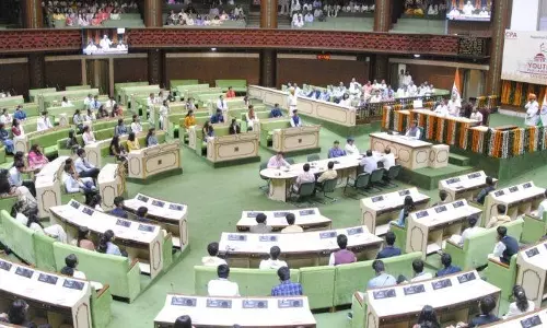 Jaipur: 9 मार्च तक माय भारत पोर्टल पर रजिस्ट्रेशन करवा कर प्रतियोगिता में लेंगे भाग Jaipur: 9 मार्च तक माय भारत पोर्टल पर रजिस्ट्रेशन करवा कर प्रतियोगिता में लेंगे भाग