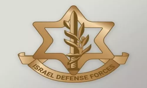 इजराइल ने सीरिया के अल कर्दाहा में सैन्य स्थल पर हमला किया: IDF इजराइल ने सीरिया के अल कर्दाहा में सैन्य स्थल पर हमला किया: IDF