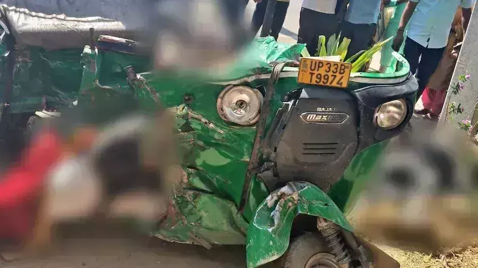 Raebareli: तेज रफ्तार डंपर और ऑटो की भिड़ंत में चार की मौत