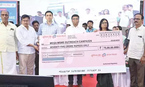 Andhra: ग्रामीण उद्यमियों को सहायता देने के लिए CIBIL स्कोर संबंधी बाधाओं को कम करना