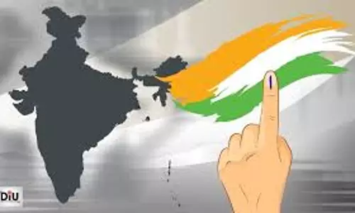 Ballia: युवा संसद का One Nation One Election पर आयोजन होगा Ballia: युवा संसद का One Nation One Election पर आयोजन होगा