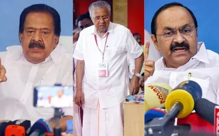 Kerala : चेन्निथला की मिस्टर चीफ मिनिस्टर टिप्पणी से पिनाराई नाराज Kerala : चेन्निथला की मिस्टर चीफ मिनिस्टर टिप्पणी से पिनाराई नाराज