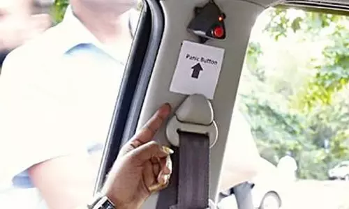 Karnataka: सार्वजनिक वाहनों के लिए जीपीएस-पैनिक बटन लगाना अनिवार्य Karnataka: सार्वजनिक वाहनों के लिए जीपीएस-पैनिक बटन लगाना अनिवार्य
