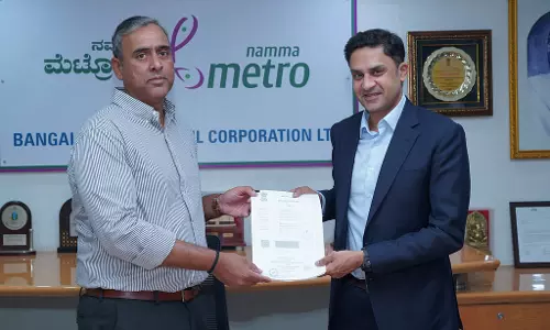 कदुबिसनहल्ली मेट्रो स्टेशन के लिए दूतावास से ₹100 करोड़: Agreement