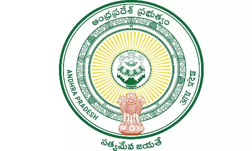 AP: 5 काउंसिल रिक्तियों के लिए अधिसूचना जारी की AP: 5 काउंसिल रिक्तियों के लिए अधिसूचना जारी की