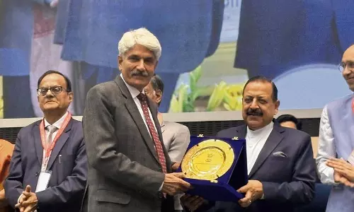 Haryana :   कैम्पस नोट्स एमडीयू को अनुसंधान अनुदान मिला