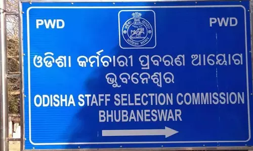 OSSC परीक्षा त्रासदी: CM ने मृतक उम्मीदवारों के परिवारों के लिए अनुग्रह राशि की घोषणा की