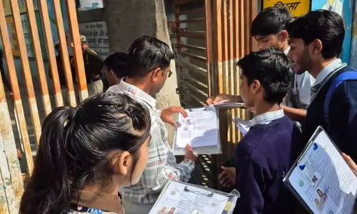 Haryana : बोर्ड परीक्षा केंद्रों पर कड़ी निगरानी