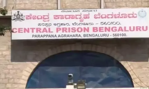 परप्पना अग्रहारा जेल में मोबाइल जैमर के कारण आवासीय क्षेत्रों में नेटवर्क समस्या: अधिकारी जांच करेंगे