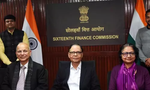 Bhopal: 4 से 7 मार्च तक 16वें वित्त आयोग की बैठक का दौर शुरू Bhopal: 4 से 7 मार्च तक 16वें वित्त आयोग की बैठक का दौर शुरू