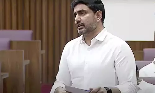 क्या आप छात्र अमरनाथ गौड़ की हत्या पर चर्चा के लिए तैयार हैं?: Lokesh क्या आप छात्र अमरनाथ गौड़ की हत्या पर चर्चा के लिए तैयार हैं?: Lokesh