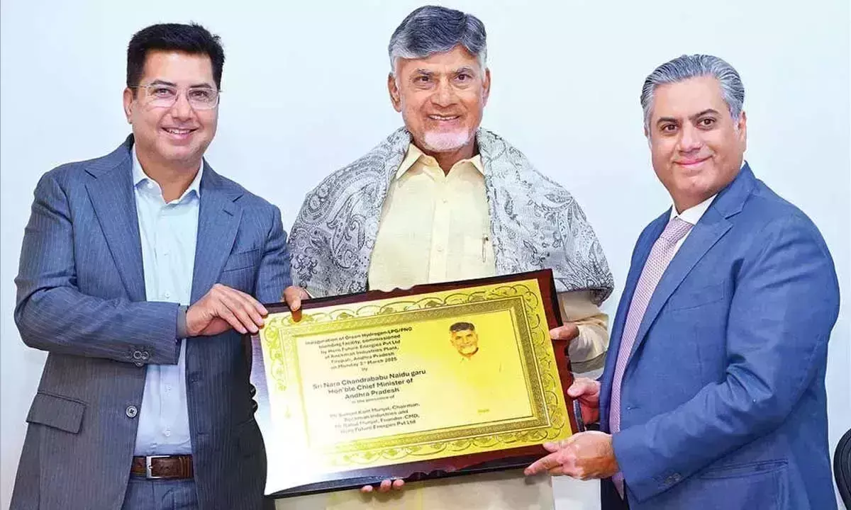 Andhra: तिरुपति में अग्रणी ग्रीन हाइड्रोजन संयंत्र की स्थापना