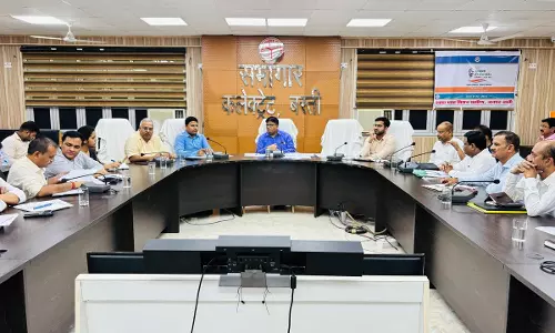 Basti: DM रवीश गुप्ता ने आईजीआरएस पोर्टल पर प्राप्त शिकायत की समीक्षा बैठक में दिए निर्देश Basti: DM रवीश गुप्ता ने आईजीआरएस पोर्टल पर प्राप्त शिकायत की समीक्षा बैठक में दिए निर्देश