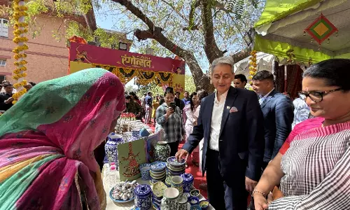 Jaipur: राजीविका रंगोत्सव 2025 ग्रामीण महिला उद्यमशीलता का उत्सव - मुख्य सचिव Jaipur: राजीविका रंगोत्सव 2025 ग्रामीण महिला उद्यमशीलता का उत्सव - मुख्य सचिव