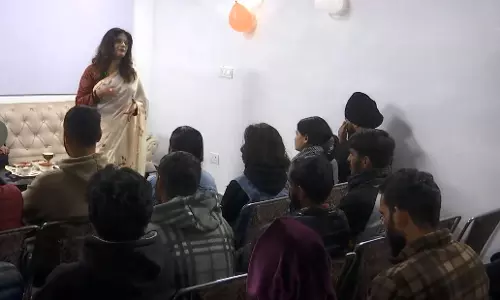 राजौरी में ऑफिसर्स IAS कोचिंग संस्थान का उद्घाटन