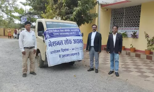 शहर में चलित वाहन द्वारा नेशनल लोक अदालत का किया गया प्रचार-प्रसार