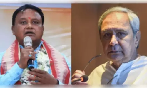 Odisha CM ने नवीन को बीजू पटनायक जयंती समारोह के लिए आमंत्रित किया Odisha CM ने नवीन को बीजू पटनायक जयंती समारोह के लिए आमंत्रित किया