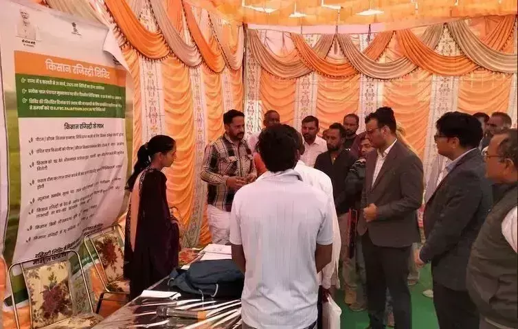 Jalore : 5 से 7 मार्च तक 36 ग्राम पंचायतों में फार्मर रजिस्ट्री शिविर का होगा आयोजन