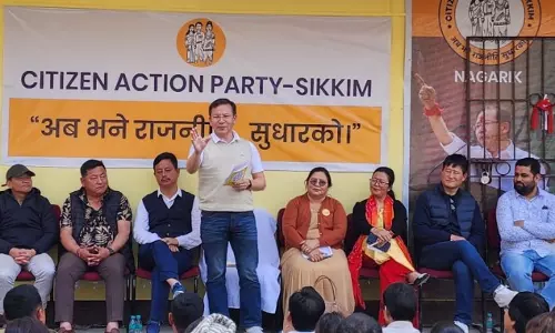 सीएपी Sikkim अपने जनसंपर्क अभियान को तेज करेगा सीएपी Sikkim अपने जनसंपर्क अभियान को तेज करेगा