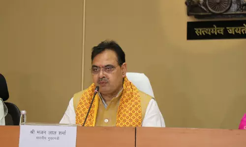 Baran: मुख्यमंत्री के नेतृत्व में मजबूती से आगे बढ़ रहा प्रदेश का ऊर्जा क्षेत्र
