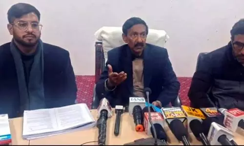 कुलपति ने BGSB विश्वविद्यालय के प्रोफेसर के निलंबन पर स्पष्टीकरण दिया
