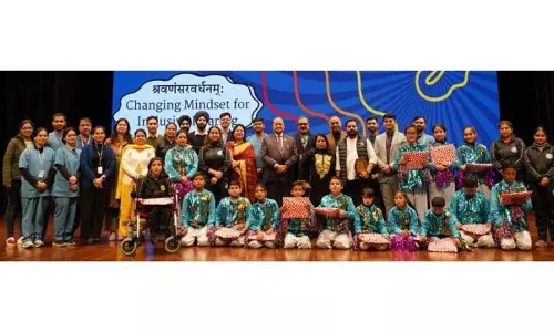 AIIMS जम्मू ने जागरूकता पहल के साथ विश्व श्रवण दिवस मनाया AIIMS जम्मू ने जागरूकता पहल के साथ विश्व श्रवण दिवस मनाया