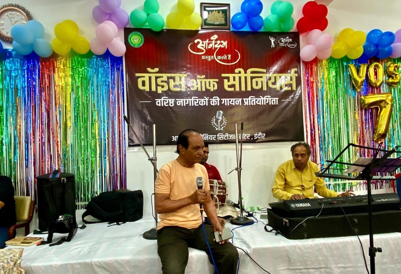 वॉइस ऑफ सीनियर्स-7 ऑडिशन: वरिष्ठ सुरों के पहले सुरबहार में छिड़े मधुर तान