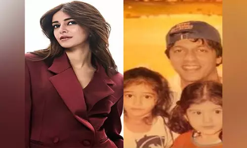 Ananya Panday ने अपने दोस्तों शनाया कपूर, चंकी पांडे के साथ बचपन की तस्वीर पोस्ट की