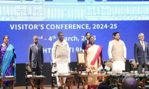 राष्ट्रपति भवन में दो दिवसीय आगंतुक सम्मेलन आज हुआ संपन्न
