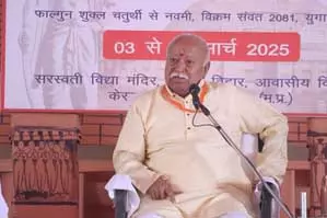 तकनीक के लिए मानवीय नीति जरूरी : मोहन भागवत तकनीक के लिए मानवीय नीति जरूरी : मोहन भागवत