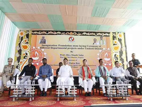 Tripura Saha ने उनाकोटी जिले में 15 परियोजनाओं का उद्घाटन किया Tripura Saha ने उनाकोटी जिले में 15 परियोजनाओं का उद्घाटन किया