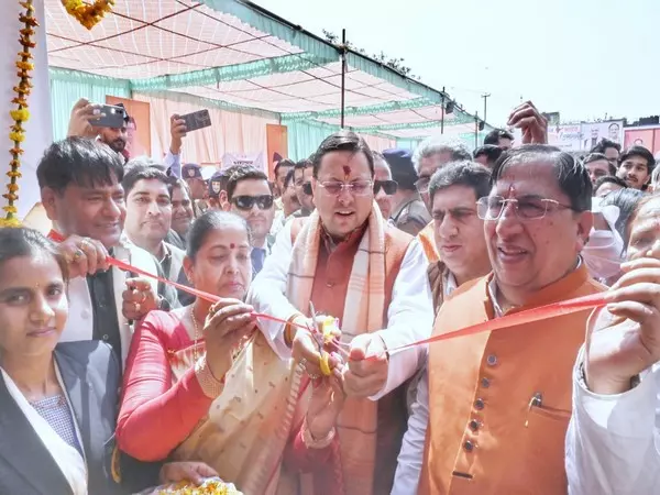Uttarakhand CM ने रुड़की में विकसित भारत-विकसित उत्तराखंड प्रदर्शनी का उद्घाटन किया Uttarakhand CM ने रुड़की में विकसित भारत-विकसित उत्तराखंड प्रदर्शनी का उद्घाटन किया